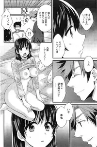 Action Pizazz 2015-01