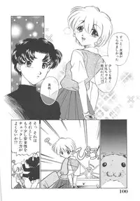 [Sada Ko-ji] Maid Monogatari