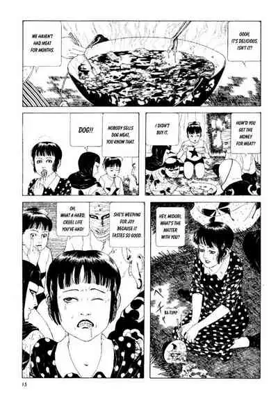 Shōjo Tsubaki | Mr. Arashi's Amazing Freak Show