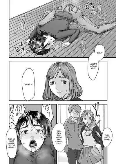 [Dendoro Kakariya] Midare Kui (COMIC Magnum Vol. 129) [English] [mimicu]