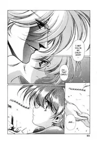 [Urushihara Satoshi] Chirality - To The Promised Land Vol.1 (Complete) [English]