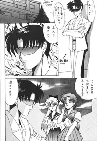 [Studio Revolution] Make Up 2 [Sailor Moon]