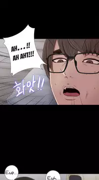 Girl Next Door Ch.1-30 (English) (Ongoing)