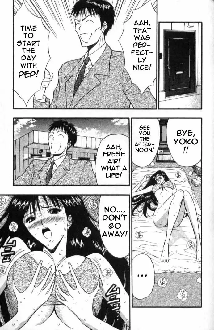 Pururun Seminar CH48 - Back To The Normal