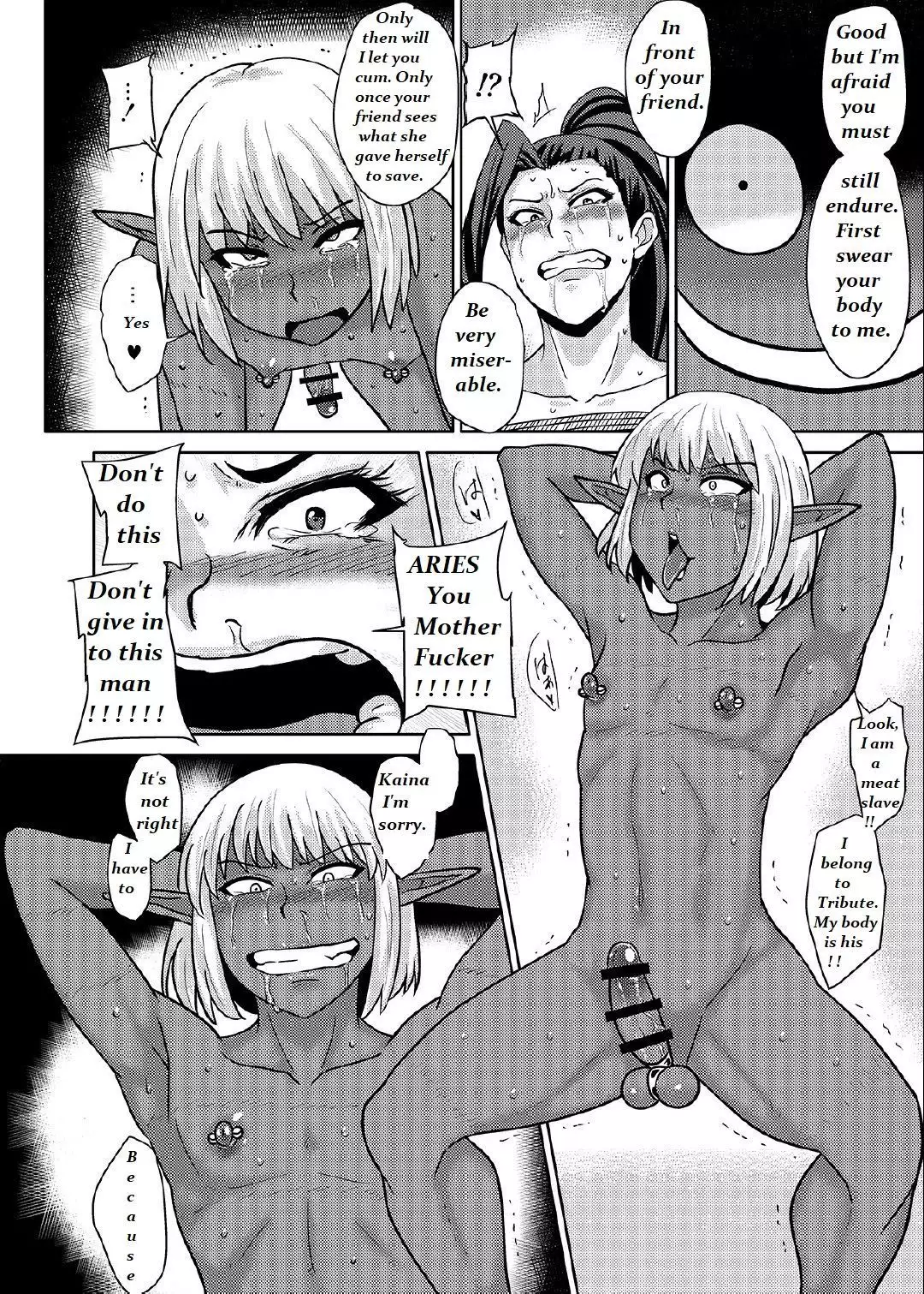 Fuck & Slash! Root #02 Senki Kanraku