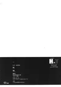 (C68) [TTT (Miharu)] HxY (Sansha Sanyou)