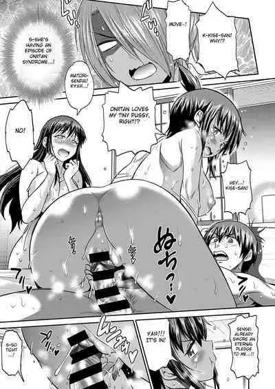 Joshi Luck! 〜2Years Later〜 3