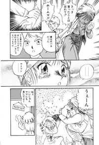 [Gotou Juan] Shirley Holmes