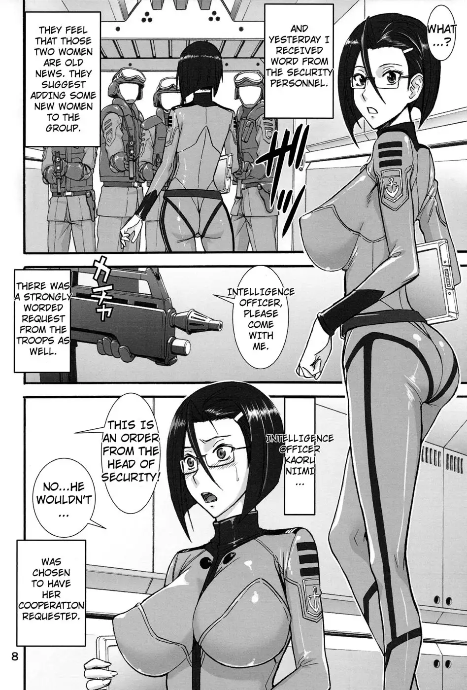 Naval Rape Journal