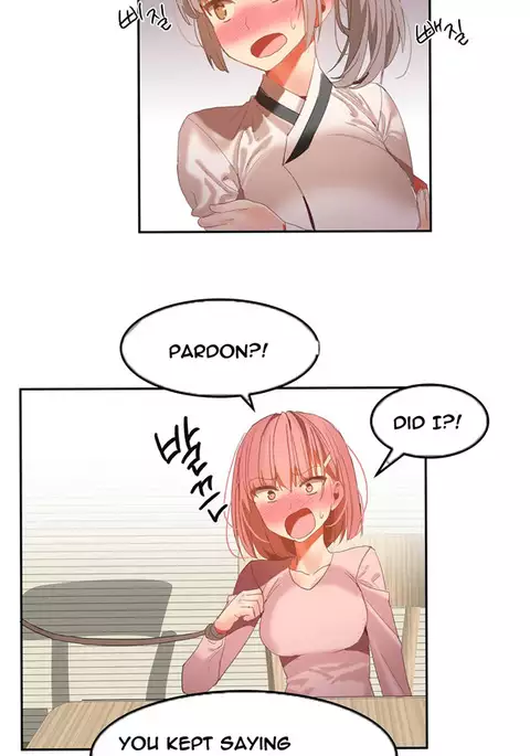 Hari Dormitory Ch.0-31