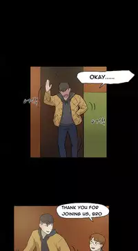 Double Date Ch.1-23 (English) (Ongoing)