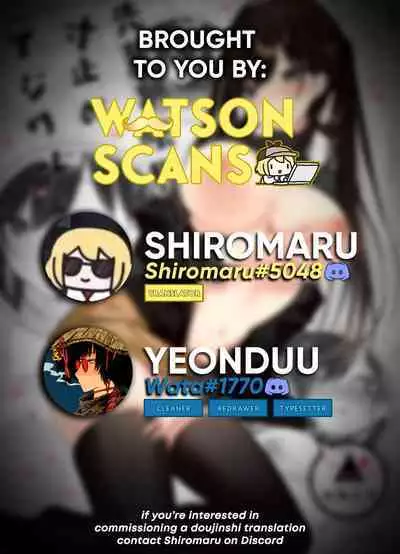 [Mutou Koucha] Senpai to Genkai made Sundome Ijiwaru Ecchi [English] [Watson] [Digital]