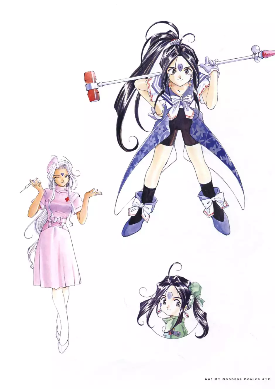 Kōsuke Fujishima Illustration