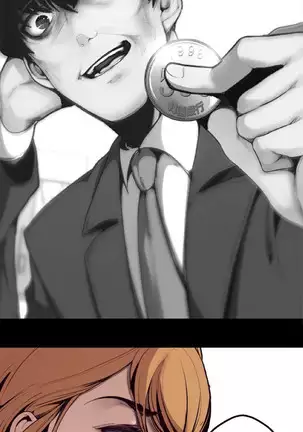 A Wonderful New World Ch.5/?