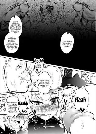 Roll-channel! Honjitsu no Guest wa... Watashi!?