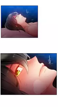[Juder] 莉莉丝的脐带(Lilith`s Cord) Ch.1-18 [Chinese]