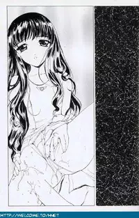 (C57) [Studio Retake] Sala Sala (Card Captor Sakura)