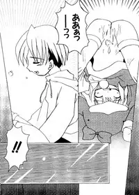 [Anthology] Love Chara Taizen No. 5 (Various)