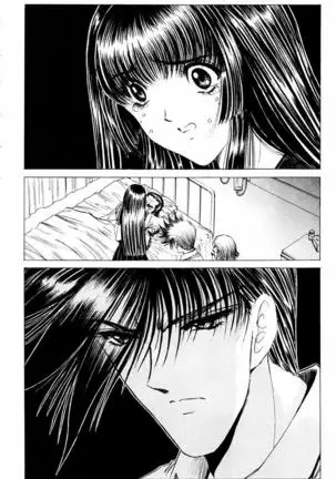 Phantom Rei - Volume 04 <Fin>