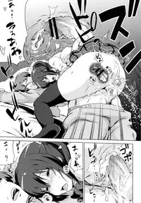 [Enoughmin (Yarai Akira)] Tousaku no Jaou Shingan (Chuunibyou Demo Koi ga Shitai!) [Digital]