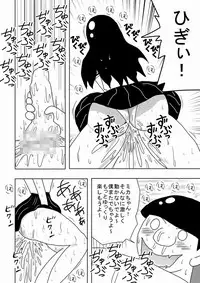 [bbwH] Kabe no Ura kara Zukobako Dungeon