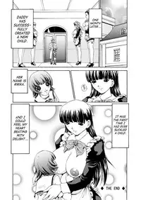 [Caramel-ya] Monster Age 2 (Family) [ENG]