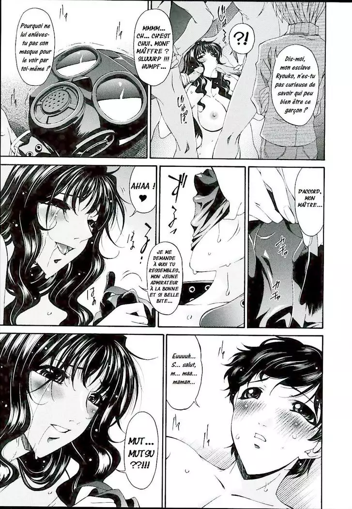 Tsumi Haha 2 - Mère Impure 2 Ch 8 - 16