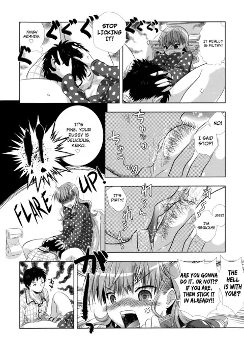 Manjiru Torotoro Ch. 1-8