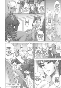 (SC2017 Winter) [Niku Ringo (Kakugari Kyoudai)] NIPPON DIRTY NOTE 02 [English] [desudesu]