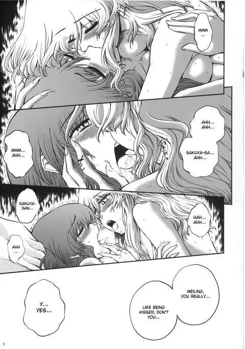 Luna Dial Maid to Chi no Unmei dokei Lunatic+alpha