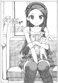 (C81) [Number2 (Takuji)] Iori de IN! (THE iDOLM@STER)