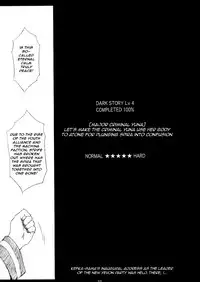 (C65) [M (Amano Ameno)] FFX-M (Final Fantasy X-2) [English] [rookie84]