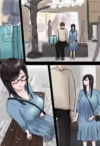 Hikikomotteta Kanojo ga Netorareru Hanashi.