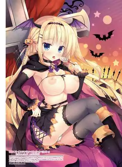 Dengeki Moeoh 2022-06