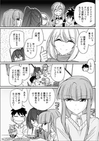 Action Pizazz 2018-02 [Digital]