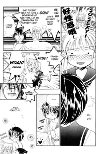 [Morinaga Milk] MILK SHELL Ch. 2-3 [English] [Tranquil Spring]
