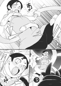 [Junk Island (RYU)] Tsubo no Naka [Digital]