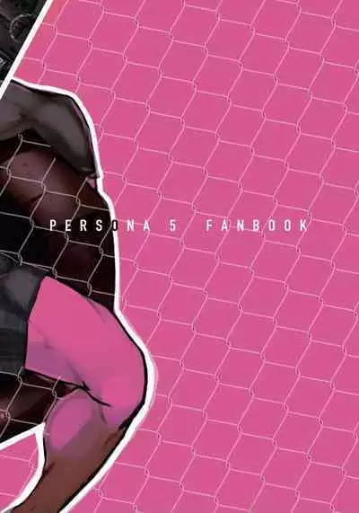 Valentine’s Night – Persona 5 dj