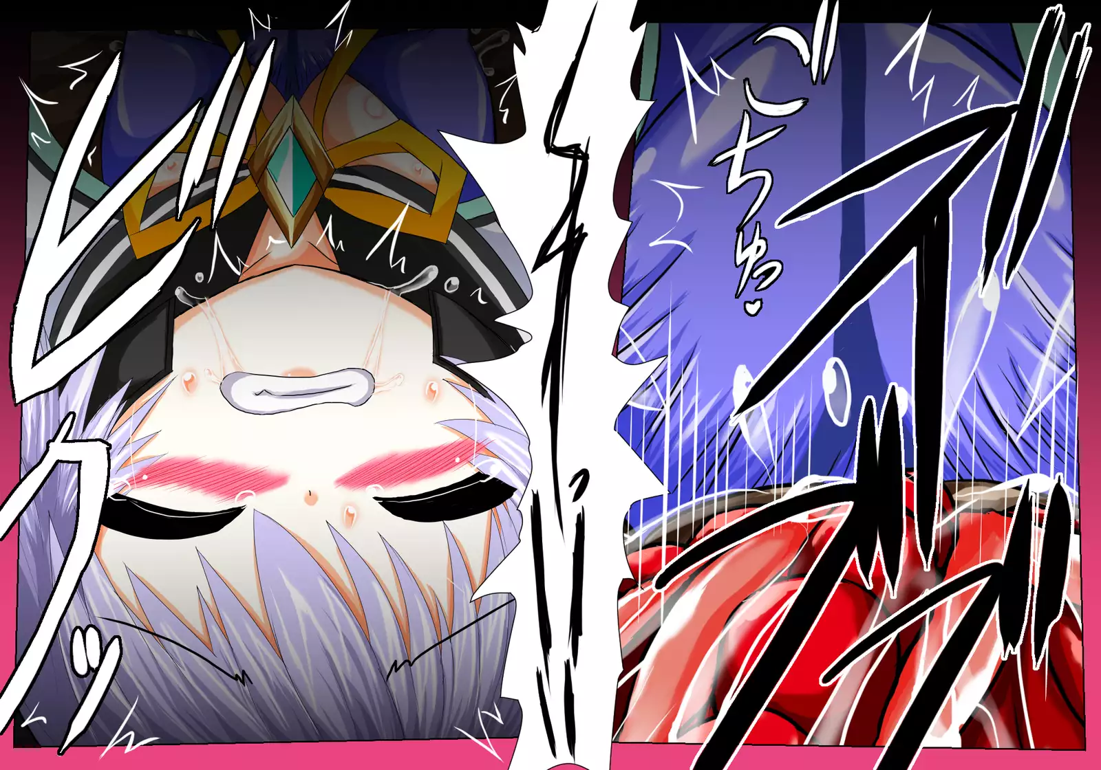 Mahousensi ingokuhen sita