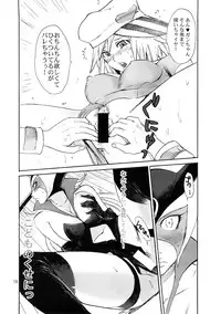 (C73) [Pururun Estate (Kamitsuki Manmaru)] Tsunagi to Tights to Enameru to (Yatterman)