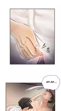 New Face Ch.1-19 (English) (Ongoing)