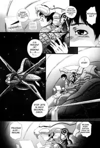 [Yamato Akira] Simulacre no Alice [English] [biribiri]