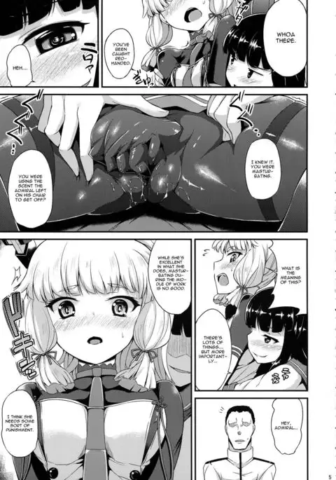 Murakumo mo Hatsuyuki mo Tamatteru