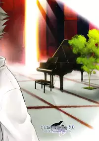 (C83) [Getsumen-Spiral (Mayama Satori)] ～Klaviar～ (Neon Genesis Evangelion)