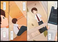 [Ponpharse] Ponpharse Vol. 5 - Akujo Hen