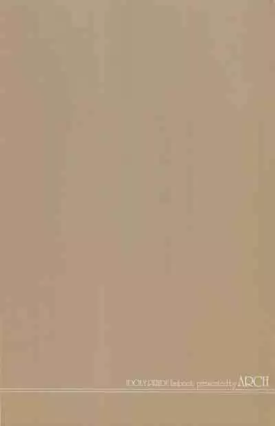 (C101) [ARCH (Plum)] Rio Blanche (IDOLY PRIDE)