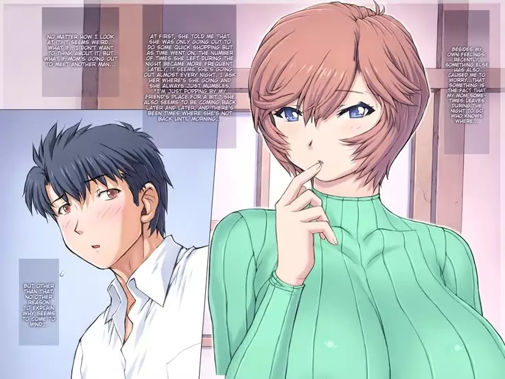 Chou Saimin Mogudan Chapter