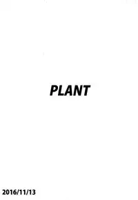 [PLANT (Tsurui)] SWEET MOON 2 (THE IDOLM@STER) [Chinese] [脸肿汉化组]