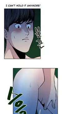 Change Partner Ch.1-18 (English) (Ongoing)