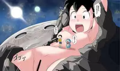 [Circle Takaya] if -sizuka- 7 (Doraemon)